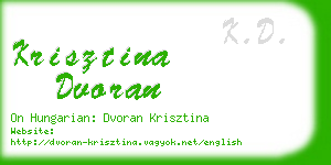 krisztina dvoran business card